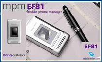 коммуникационное программное обеспечение. benq mobile phone manager