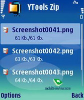 файловые менеджеры для смартфонов symbian